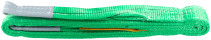 Textile cargo sling STP 2 t / 3 m ( safety margin 7:1 ; r/n = 14 t )