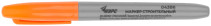 Permanent construction marker, orange