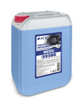 ACG MOTEK Средство для очистки двигателя 11 кг 1000158