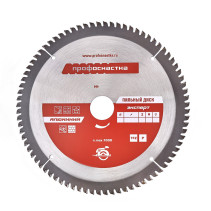 Saw blade 382 Expert 216*Z80*30 TFZ (P+) AL 1/25