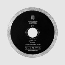 Ceramic diamond cutting disc (non-segmented, 115x1.9x22.23 mm) BERGER BG1601