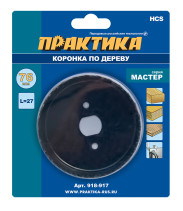 Crown HCS for wood/drywall PRACTICE "Master" 76 mm, L-27mm, without adapter (1 piece), blister