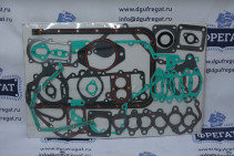 WLD227 Paper Gasket Set
