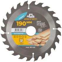 Circular saw blade for wood 190 x 30 x 24T + 2 rings: 30/20 and 20/16 mm
