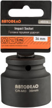 Головка торцевая ударная *36 (DR1/2"; 6PT; L-48мм) АвтоDело 40214