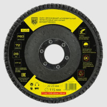 Concave petal grinding disc (115x22.23 mm, P60) BERGER BG1563
