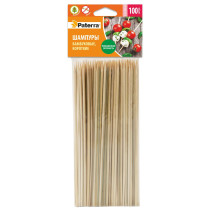 Skewer / Set of skewers for barbecue, Paterra cradle, bamboo, 200 mm, / 100 pcs.