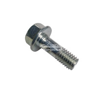 Штуцер масляной трубки LIFAN 28613/2V90F