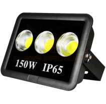 Светодиодный прожектор Mosvolt cob 150w 85 -245v В2-A