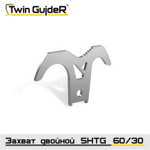 Grabbing sling hook SHTG 30/60