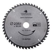 Диск пильный по дереву 235 x 30 x 48T, п/к 30x25.4мм, Чеглок