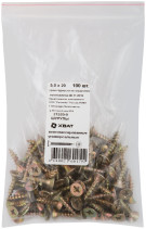 Yellow-massaged universal screws 5 x 20 (packing 100 pcs)