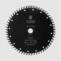 Диск алмазный отрезной по железобетону (тип турбо, 230x2.8x22.23 мм) BERGER BG1609