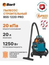 Vacuum cleaner for dry and wet cleaning BORT BSS-1220-Pro