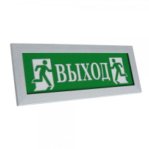 Световое табло в алюминиевом профиле ПРЕСТИЖ-24