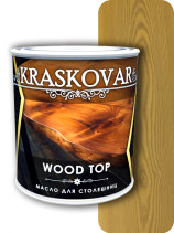 Масло Kraskovar Wood Top для столешниц Бук