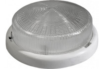 Светодиодный светильник с микроволновым датчиком движения Round Mosvolt PL-2-15w PIR 165 - 265 V IP65
