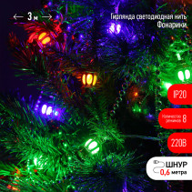ENIN-3F ERA Garland LED String Flashlights 3M Multicolor, 220V, IP20