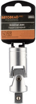 Карданчик 1/2" АвтоDело PRO (39512)