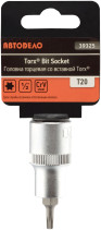 Головка со вставкой TORX T20 (1/2";L=55mm) АвтоDело (39325)