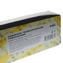Съемник подшипников трехлапый переставной 12"-300мм (6500кг) ЭВРИКА 2/8 NEW