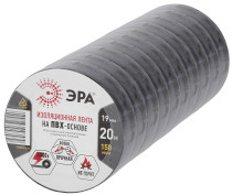 ERA SET10-ET1920BLACK PVC Electrical Tape Set 10 pcs Black 19mm x 20m