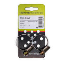 Хомуты червячные PLK-9 (50-70)/W2 (1шт.)