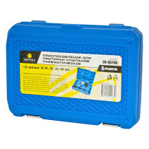 Приспособление для притирки клапанов ER-86705 пневматическое (Ø20, 30, 35, 40мм), в кейсе Premium 5пр. ЭВРИКА /1/5