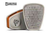 RESPIK® R55 A2 filter 2 pcs.