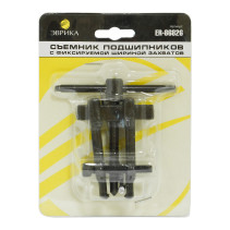 Съемник подшипников ER-86826: с фиксируемой шириной захватов(Ø:19-35мм) ЭВРИКА /1/12/48