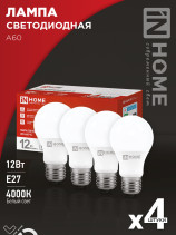 LED Lamp LED-A60-VC 4PACK 12W 230V E27 4000K 1140Lm (4pcs/pack) IN HOME