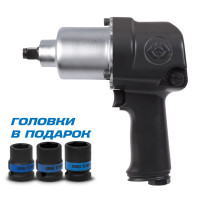 Pneumatic impact wrench 1/2", 678 Nm, includes 3 KING TONY end heads P33411-040B
