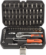 Set of socket heads 70pr. 1/4 DR BERIL