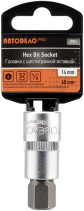 Головка (1/2";L=60mm) со вставкой HEX 14 мм АвтоDело PRO (39051)