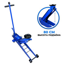 Jack T32002 AE&T 2t long