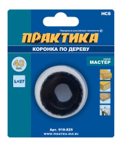 Crown HCS for wood/drywall PRACTICE "Master" 40 mm, L-27mm, without adapter (1 piece), blister