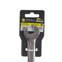 Ключ рожковый 14x15мм ER-51415 (Chrome vanadium) на держателе PRO ЭВРИКА 1/20/200