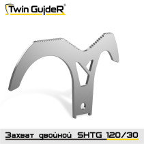 Grappling sling hook SHTG 120/30