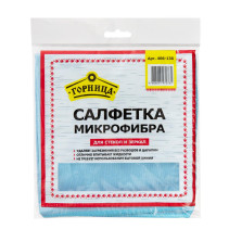 Салфетка / тряпка для уборки микрофибра для стекол и зеркал Горница, 35*35 см, 280 г/м2, 1 шт.