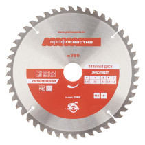 Saw Blade 380 Expert 216*Z48*30 TFZ (P+) AL 1/25