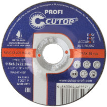 Professional metal and stainless steel grinding disc Cutop Profi T27-115 x 6.0 x 22.2 mm