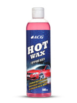 ACG HOT WAX HOT WAX 500ml 1021602