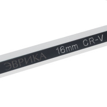 Ключ шестигранный 16мм ER-76416XL: Г-образный экстрадлинный ЭВРИКА /1/4/40