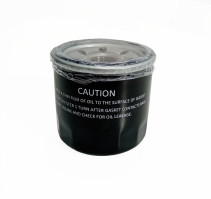 Фильтр масляный внешний LC2V90FD/150350041-0001