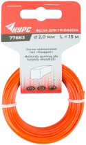 Fishing line for garden trimmers "Square" 2.0 mm x 15 m