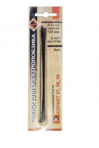 Saws d/lobz 5pcs Z15