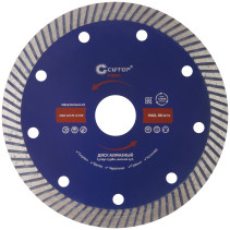 Diamond cutting disc superfine, super turbo, fine tooth CUTOP, 125 x 2.3 x 10 x 22.2 mm