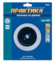 Crown HCS for wood/drywall PRACTICE "Master" 82 mm, L-27mm, without adapter (1 piece), blister