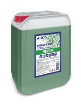 ACG VERONI Cold wax 10 kg 1000832