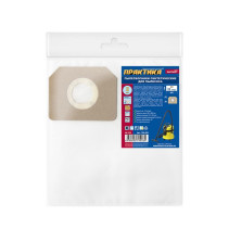 Мешки ПРАКТИКА для пылесосов KARCHER WD3,MV3, KOLNER,STURM и др., до 22 л, синтетика, уп. 2 шт.